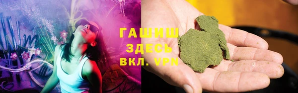 амф Абдулино