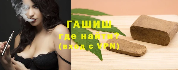 амф Абдулино