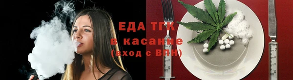 амф Абдулино