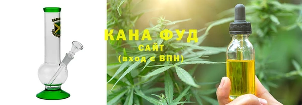 амф Абдулино