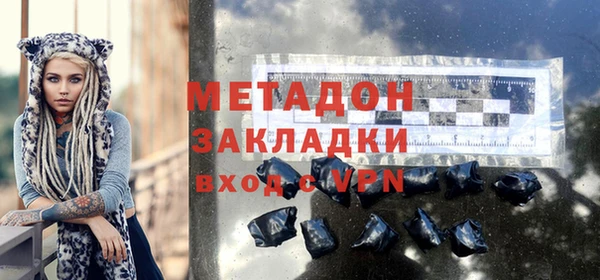 амф Абдулино
