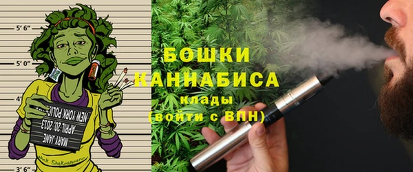 амф Абдулино