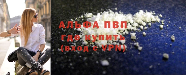 амф Абдулино