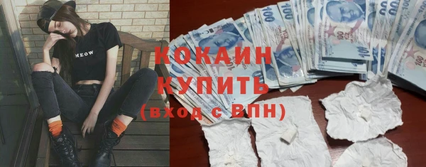амф Абдулино